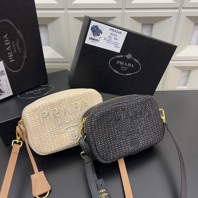 Prada Shoulder Bag view 9