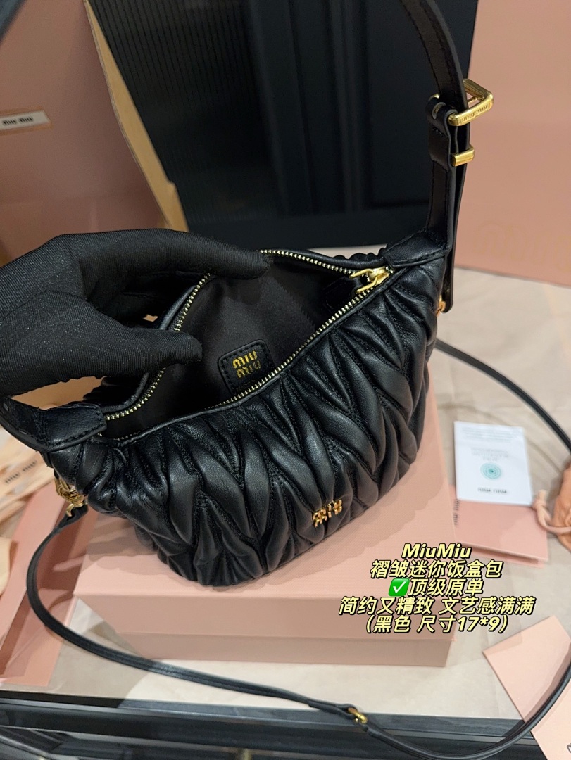Miu Miu Quilted Shoulder Bag view