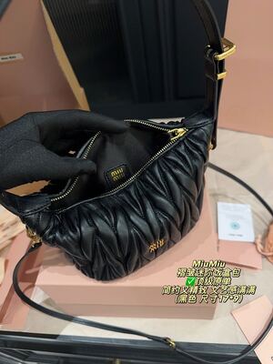 Miu Miu Quilted Shoulder Bag view 3