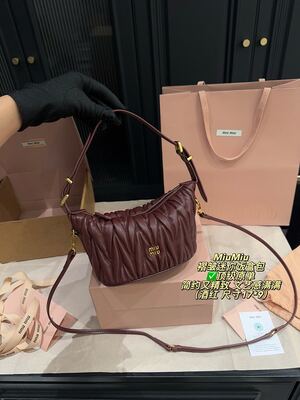 Miu Miu Quilted Shoulder Bag view 11
