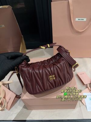 Miu Miu Quilted Shoulder Bag view 13