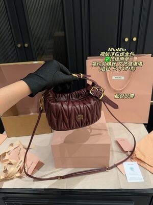 Miu Miu Quilted Shoulder Bag view 15