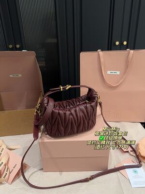Miu Miu Quilted Shoulder Bag view 16