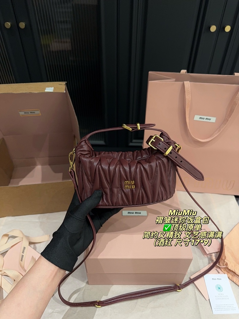 Miu Miu Quilted Shoulder Bag view