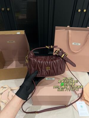 Miu Miu Quilted Shoulder Bag view 17