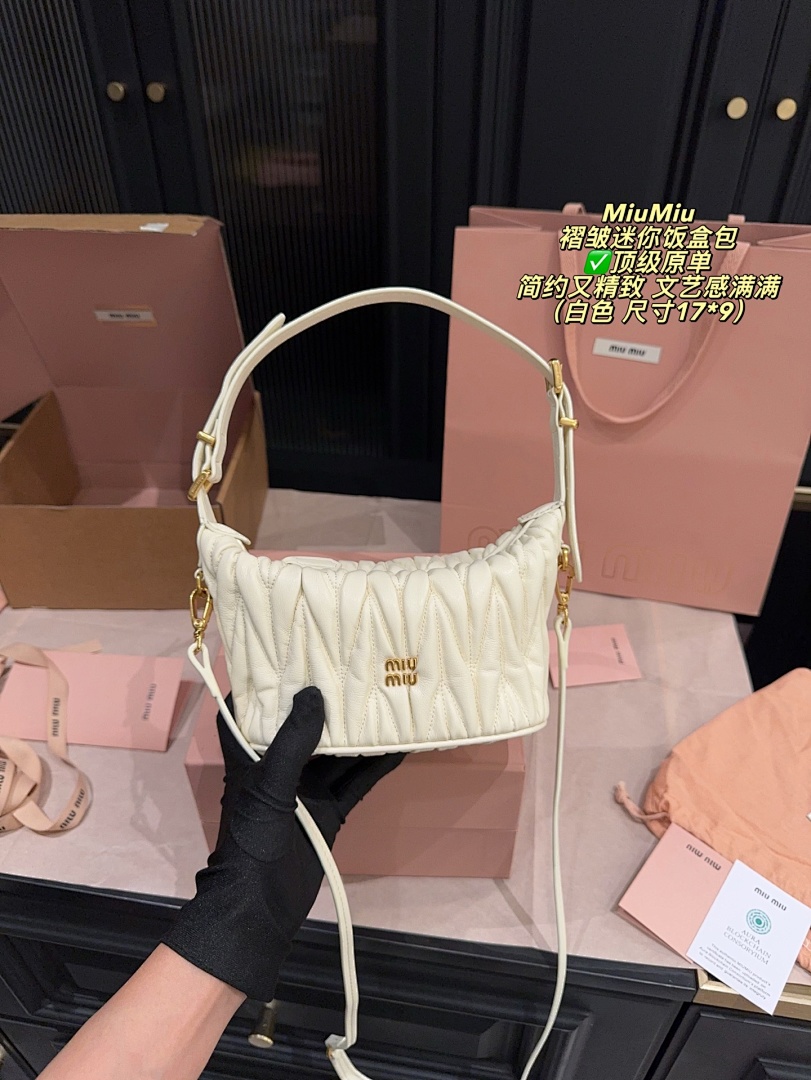 Miu Miu Quilted Shoulder Bag view