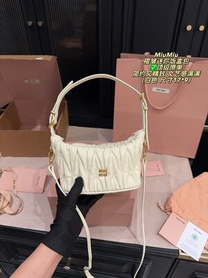 Miu Miu Quilted Shoulder Bag view 20