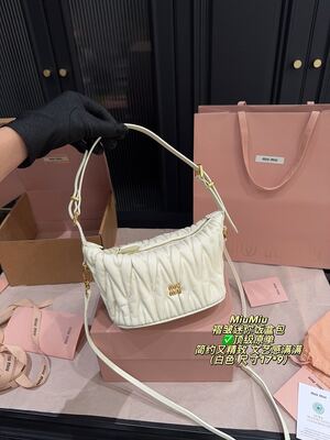 Miu Miu Quilted Shoulder Bag view 26