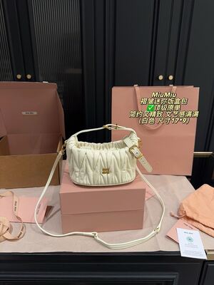 Miu Miu Quilted Shoulder Bag view 27