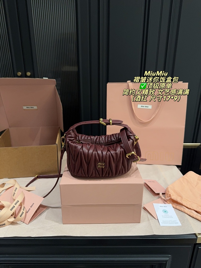 Miu Miu Quilted Shoulder Bag view