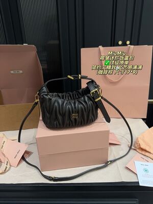 Miu Miu Quilted Shoulder Bag view 32