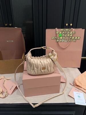 Miu Miu Quilted Shoulder Bag view 33