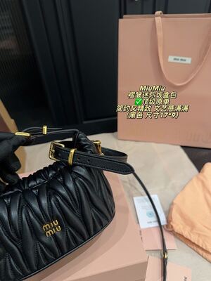 Miu Miu Quilted Shoulder Bag view 4