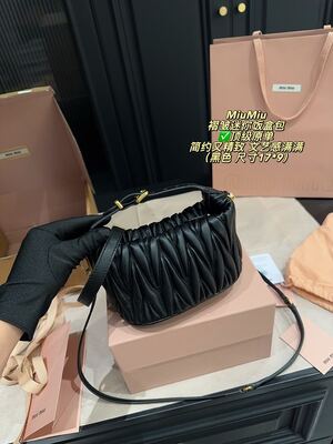 Miu Miu Quilted Shoulder Bag view 7