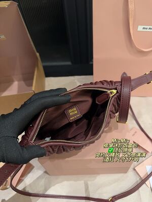 Miu Miu Quilted Shoulder Bag view 10
