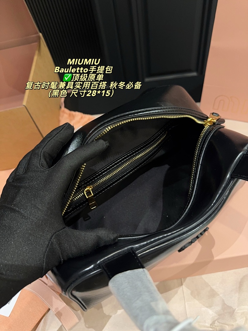 Miu Miu Bauletto Bag view