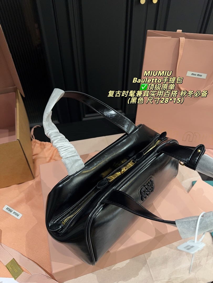 Miu Miu Bauletto Bag view