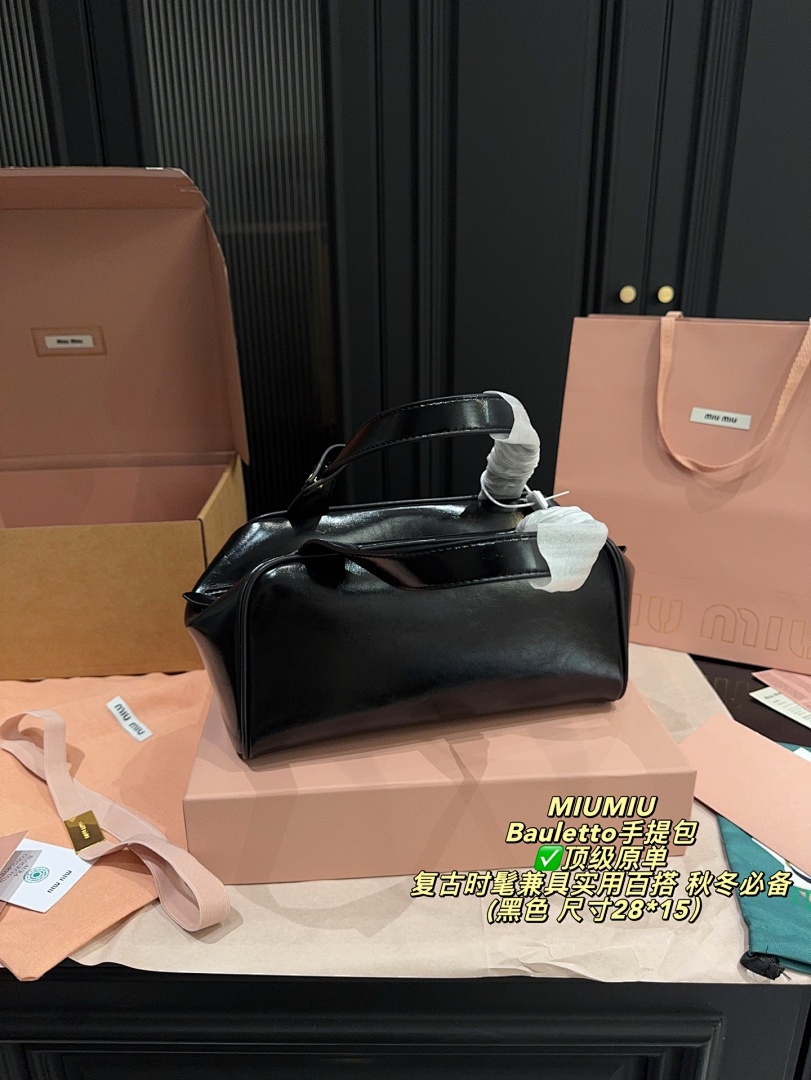 Miu Miu Bauletto Bag view