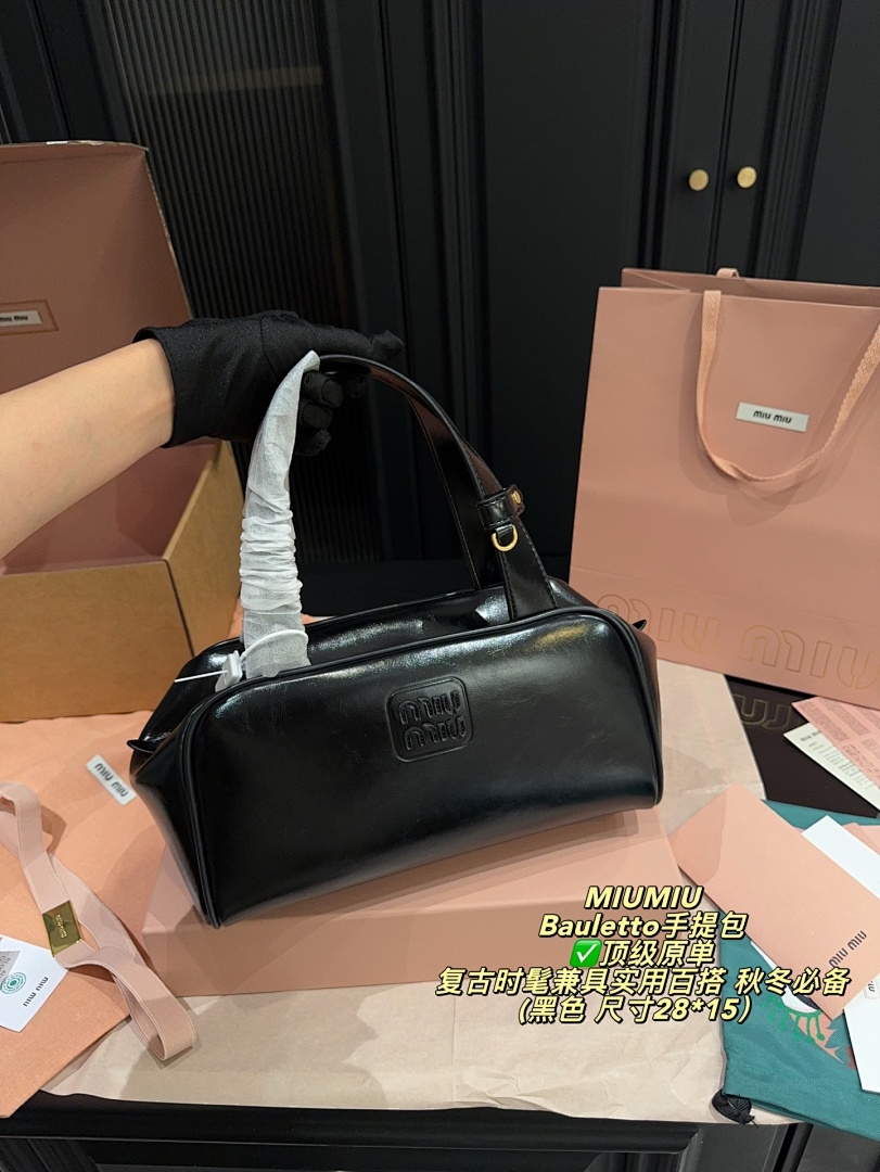 Miu Miu Bauletto Bag view