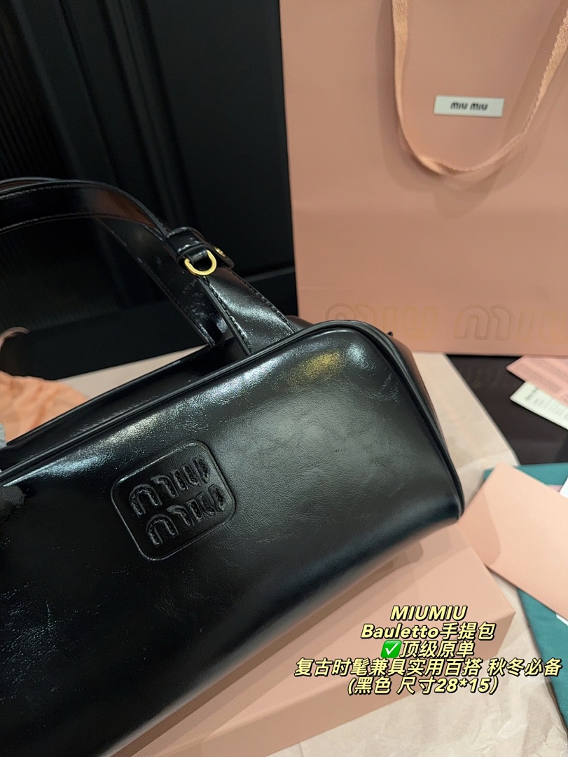 Miu Miu Bauletto Bag view