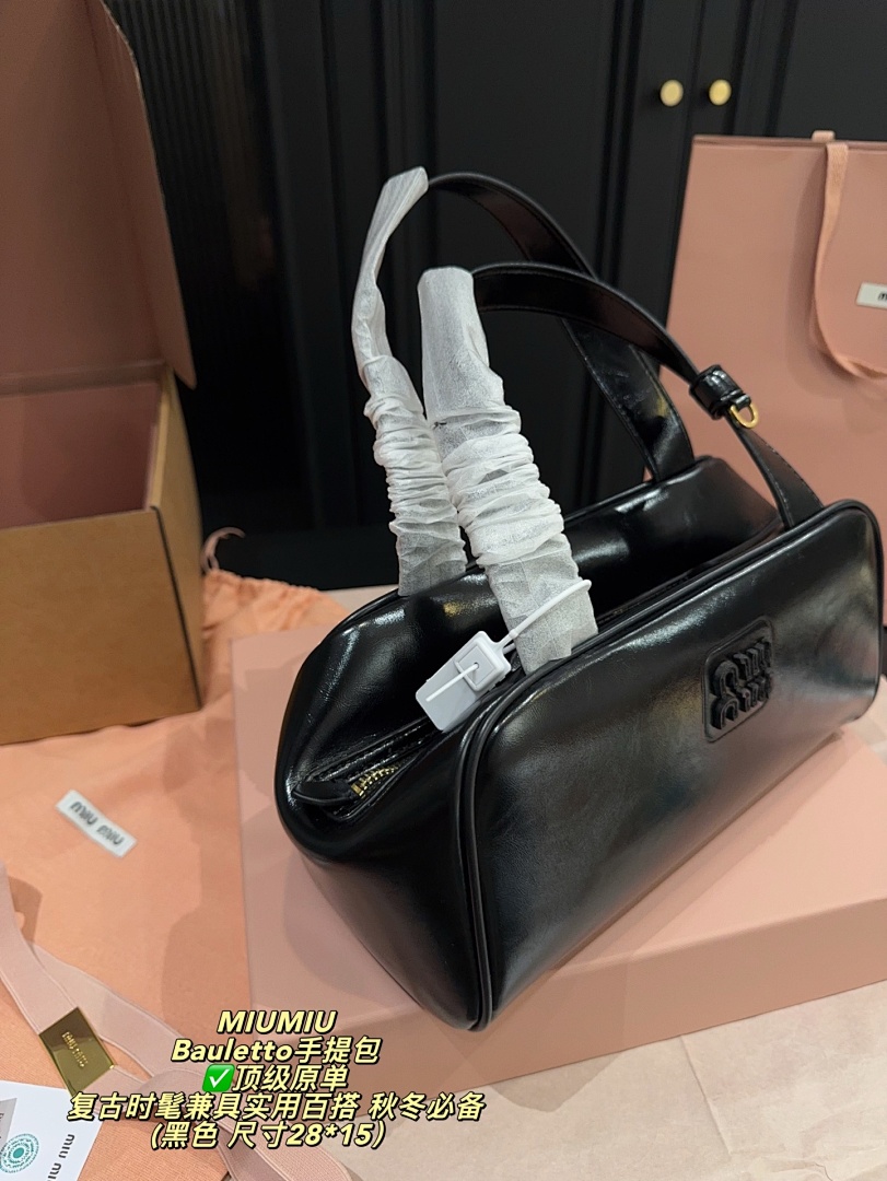 Miu Miu Bauletto Bag view