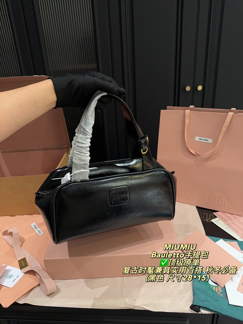 Miu Miu Bauletto Bag view