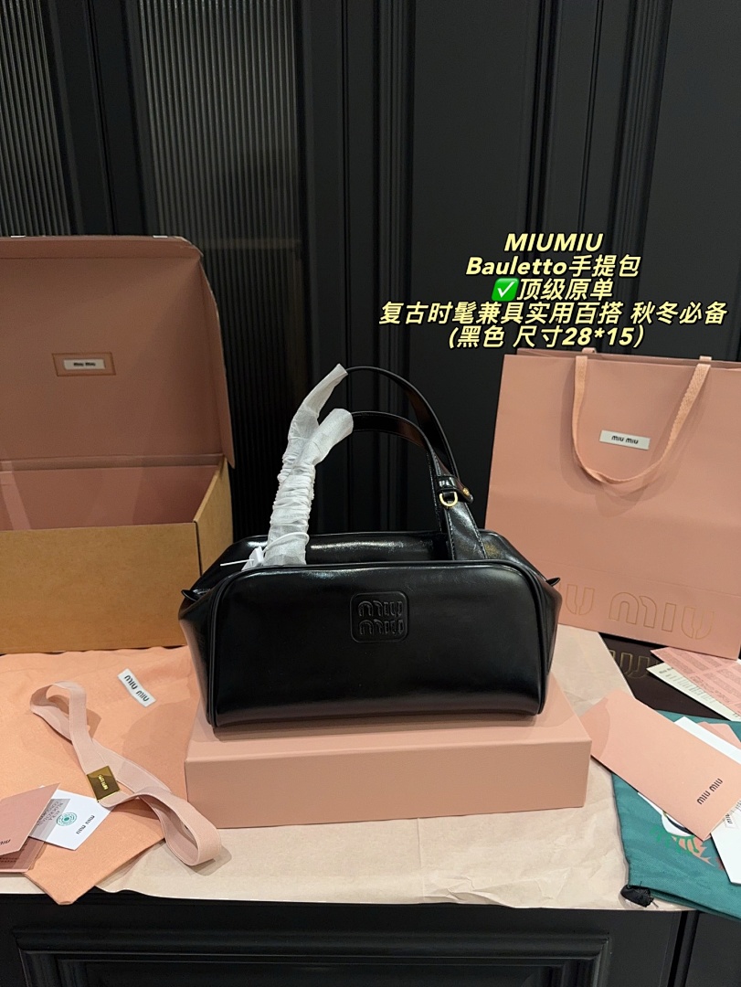 Miu Miu Bauletto Bag view