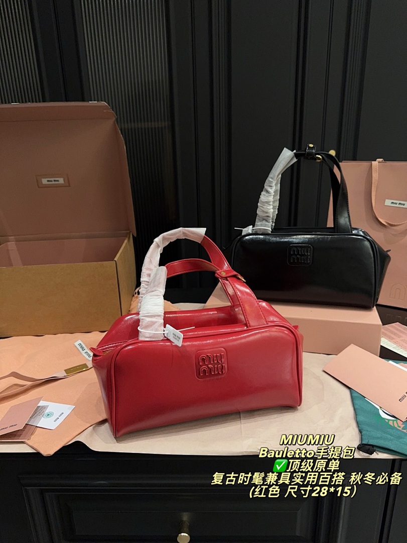 Miu Miu Bauletto Bag view