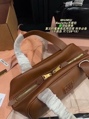 Miu Miu Bauletto Bag