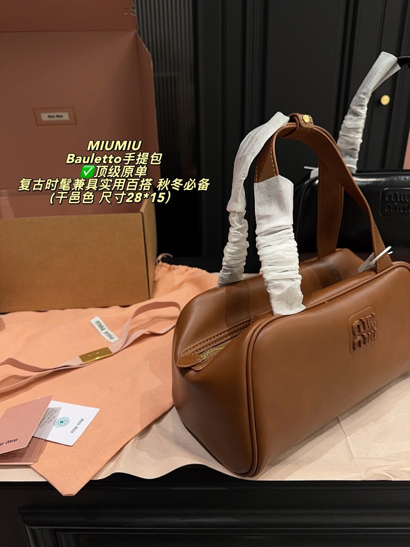 Miu Miu Bauletto Bag view