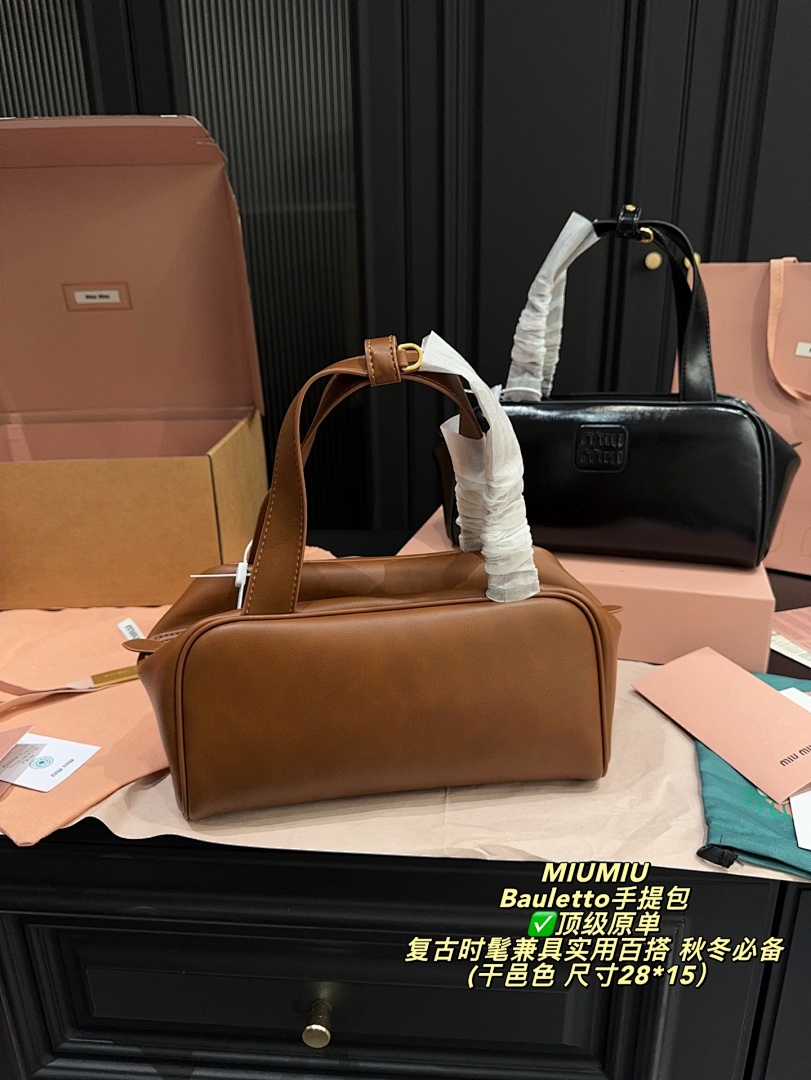 Miu Miu Bauletto Bag view