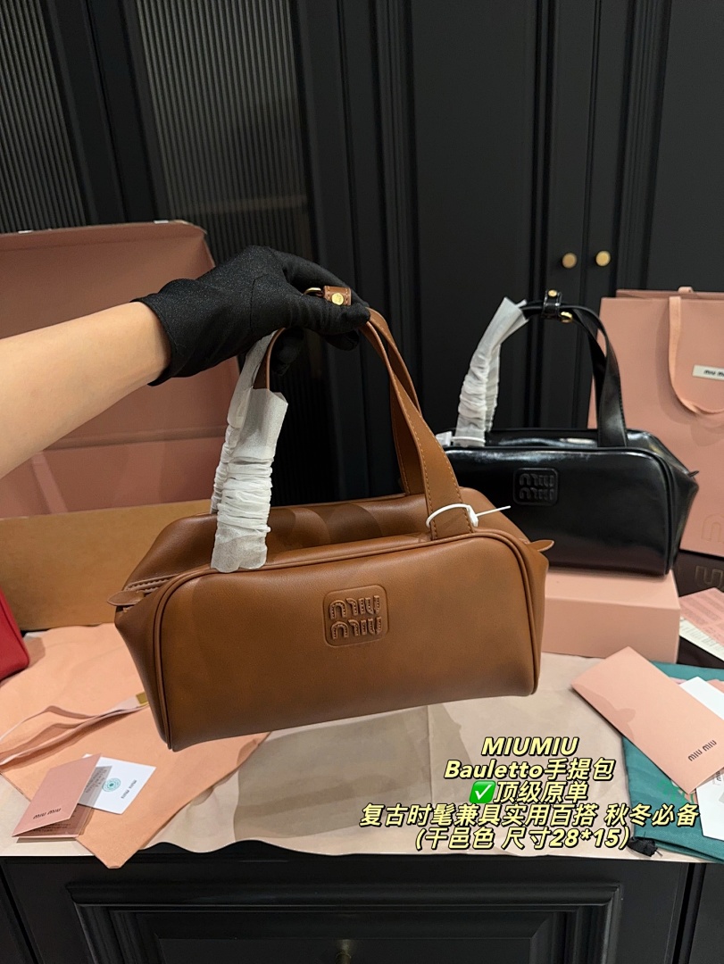 Miu Miu Bauletto Bag view