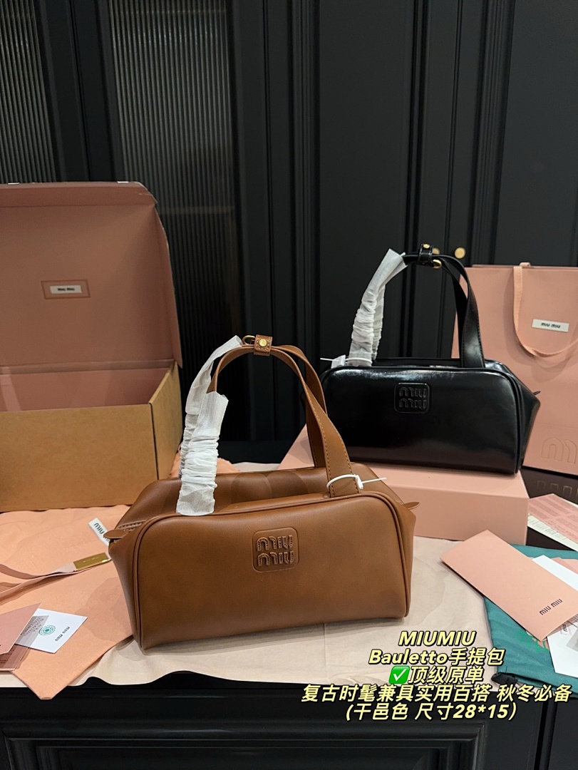 Miu Miu Bauletto Bag view