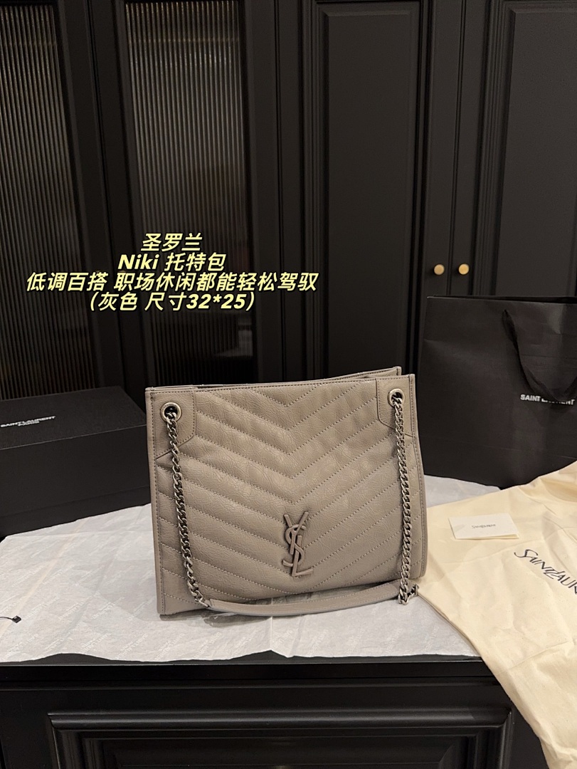 Saint Laurent Niki Shoulder Bag view