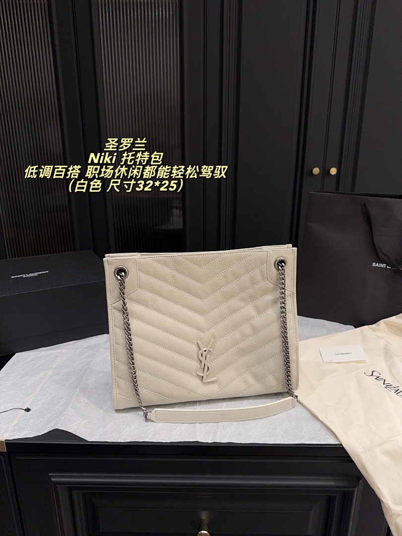 Saint Laurent Niki Shoulder Bag view