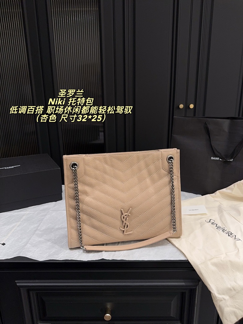 Saint Laurent Niki Shoulder Bag view