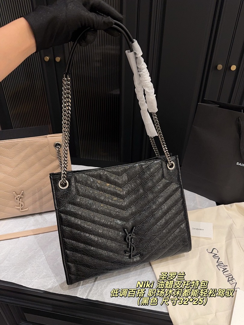 Saint Laurent Niki Shoulder Bag view