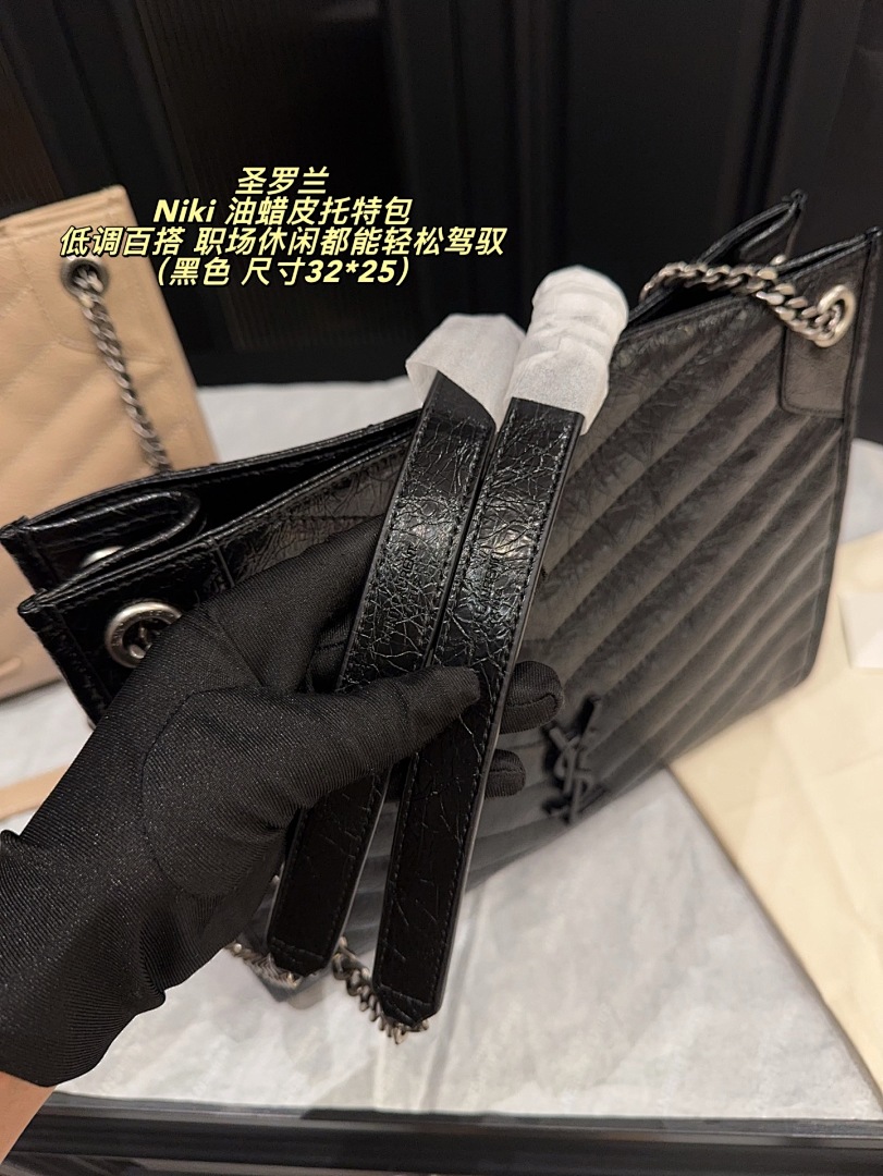 Saint Laurent Niki Shoulder Bag view