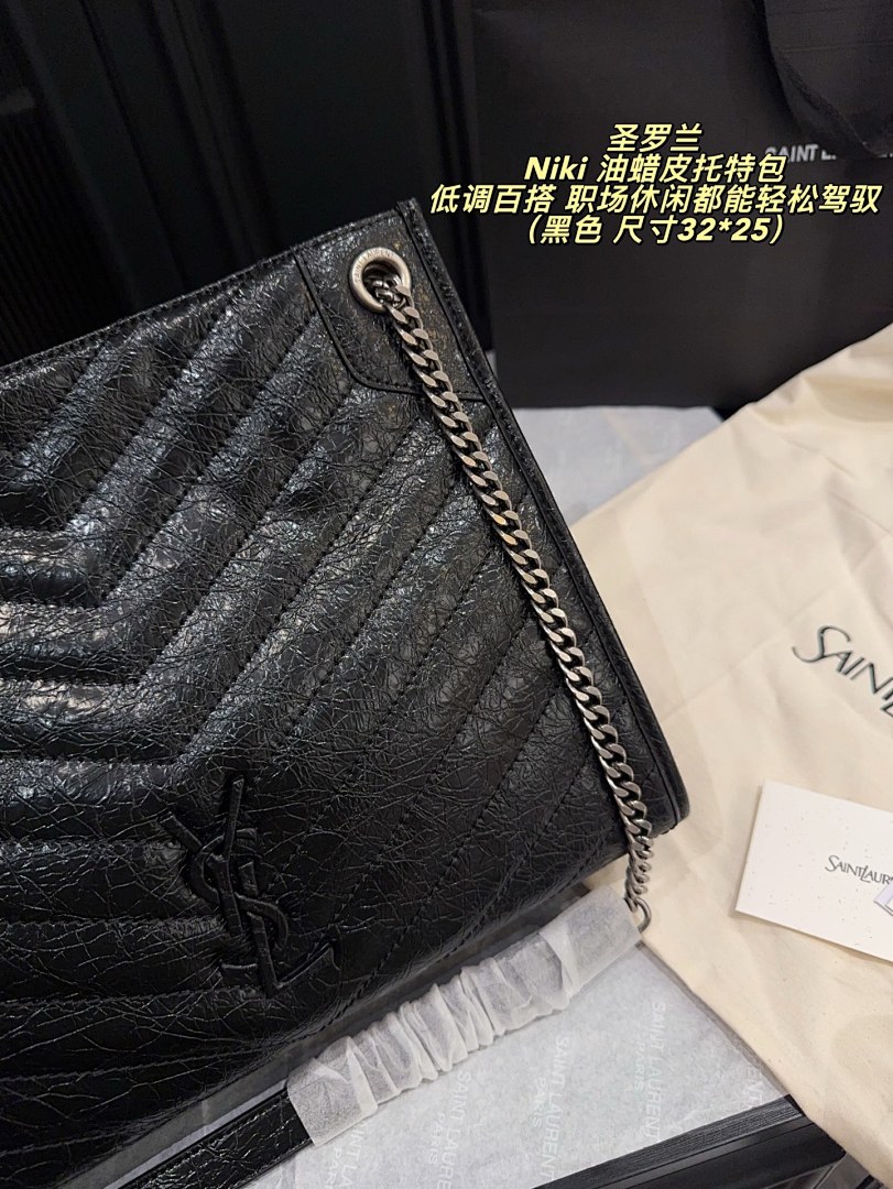Saint Laurent Niki Shoulder Bag view