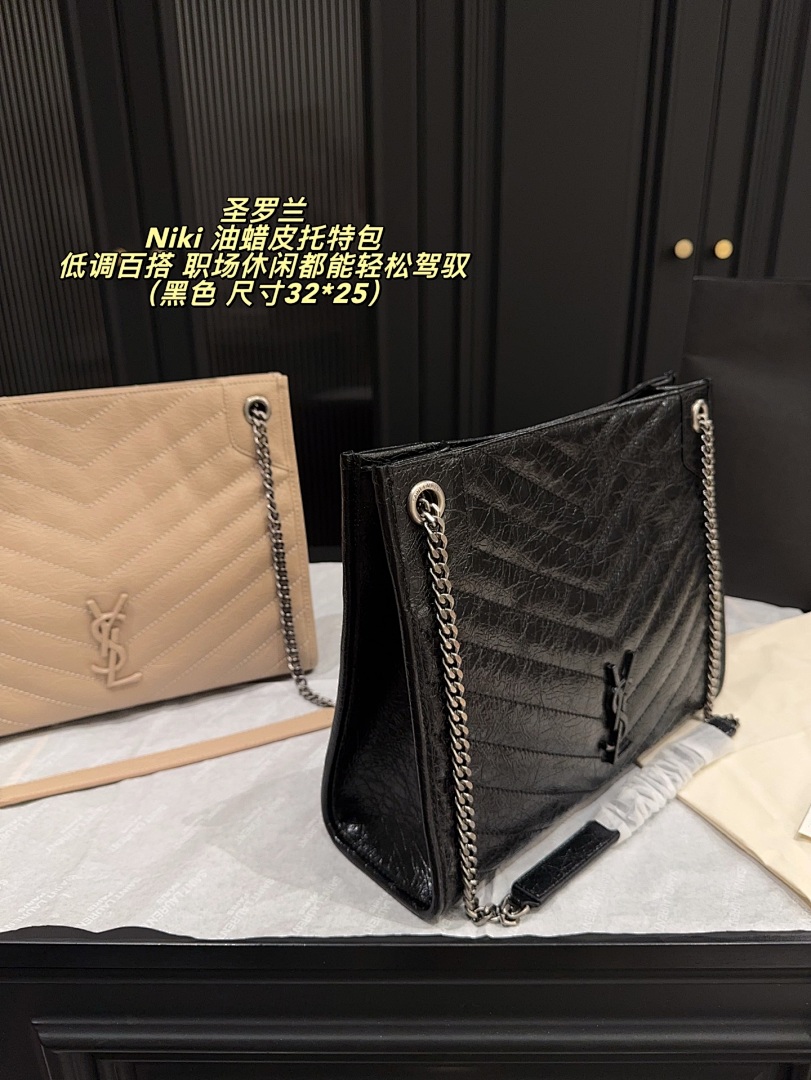Saint Laurent Niki Shoulder Bag view