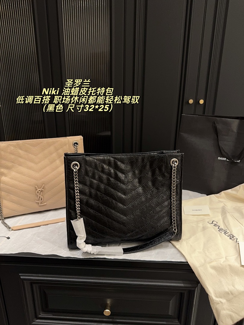 Saint Laurent Niki Shoulder Bag view