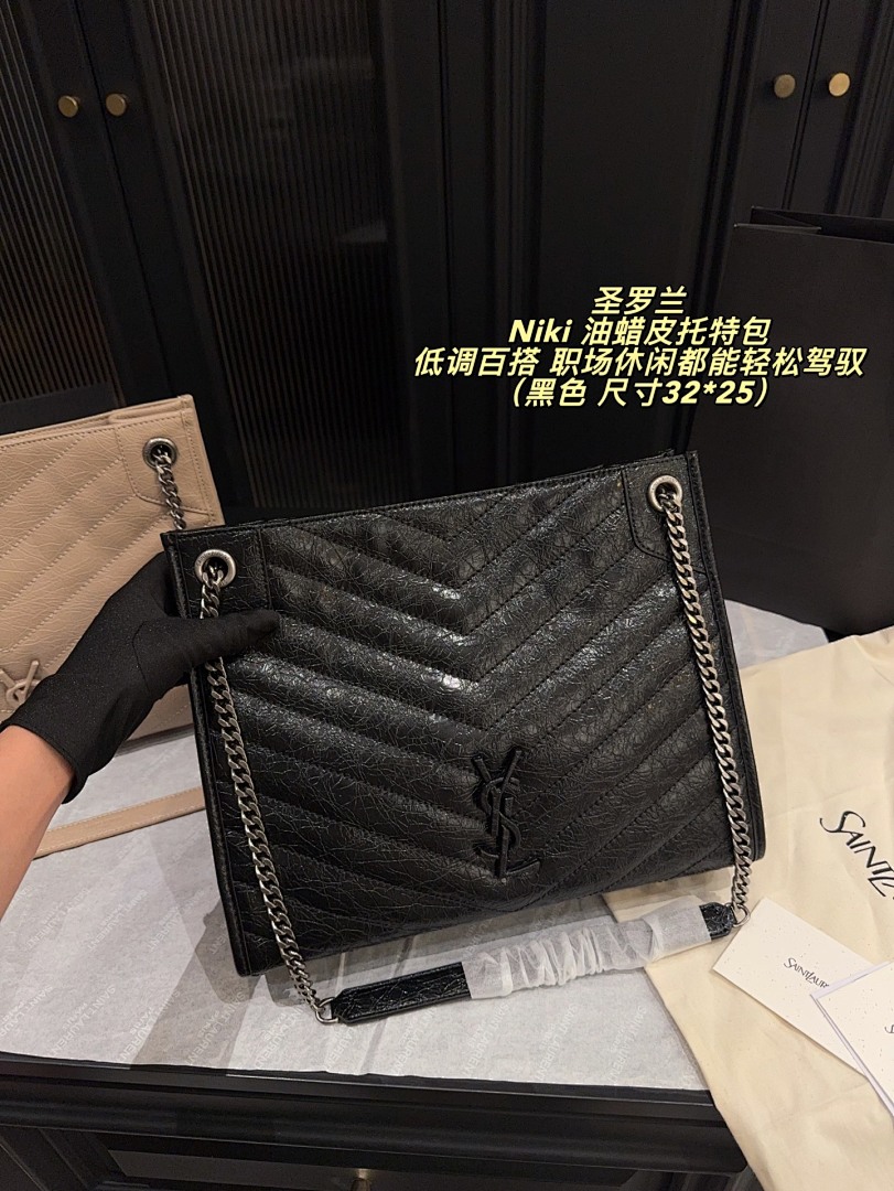 Saint Laurent Niki Shoulder Bag view