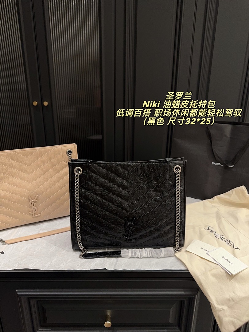 Saint Laurent Niki Shoulder Bag view