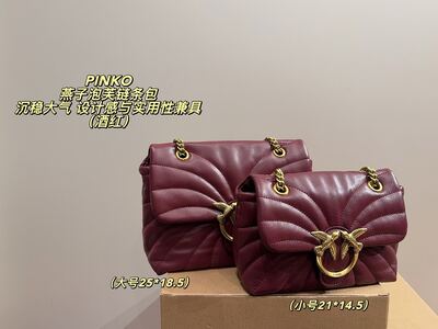 Pinko Puffer Shoulder Bag view 11