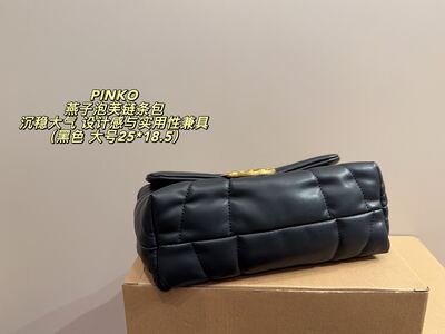 Pinko Puffer Shoulder Bag view 2