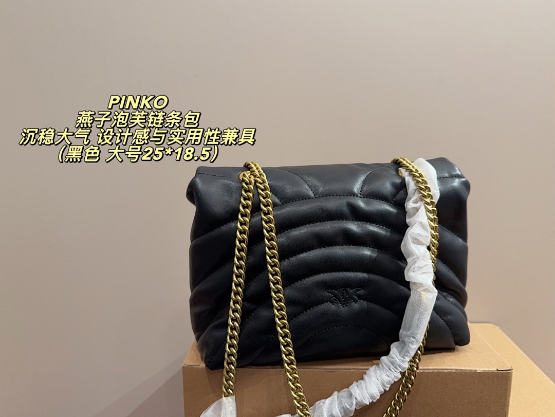 Pinko Puffer Shoulder Bag