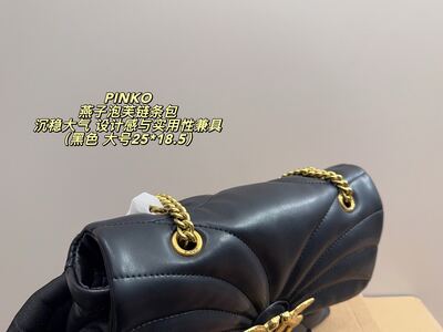Pinko Puffer Shoulder Bag view 4