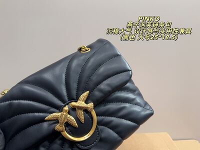 Pinko Puffer Shoulder Bag view 5