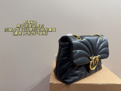 Pinko Puffer Shoulder Bag view 6
