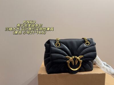 Pinko Puffer Shoulder Bag view 7